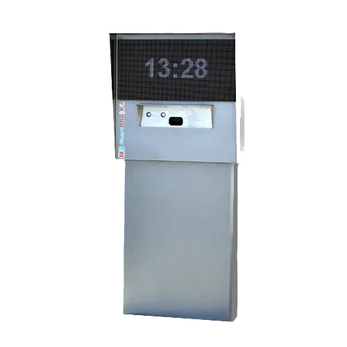 SP-123 LPR